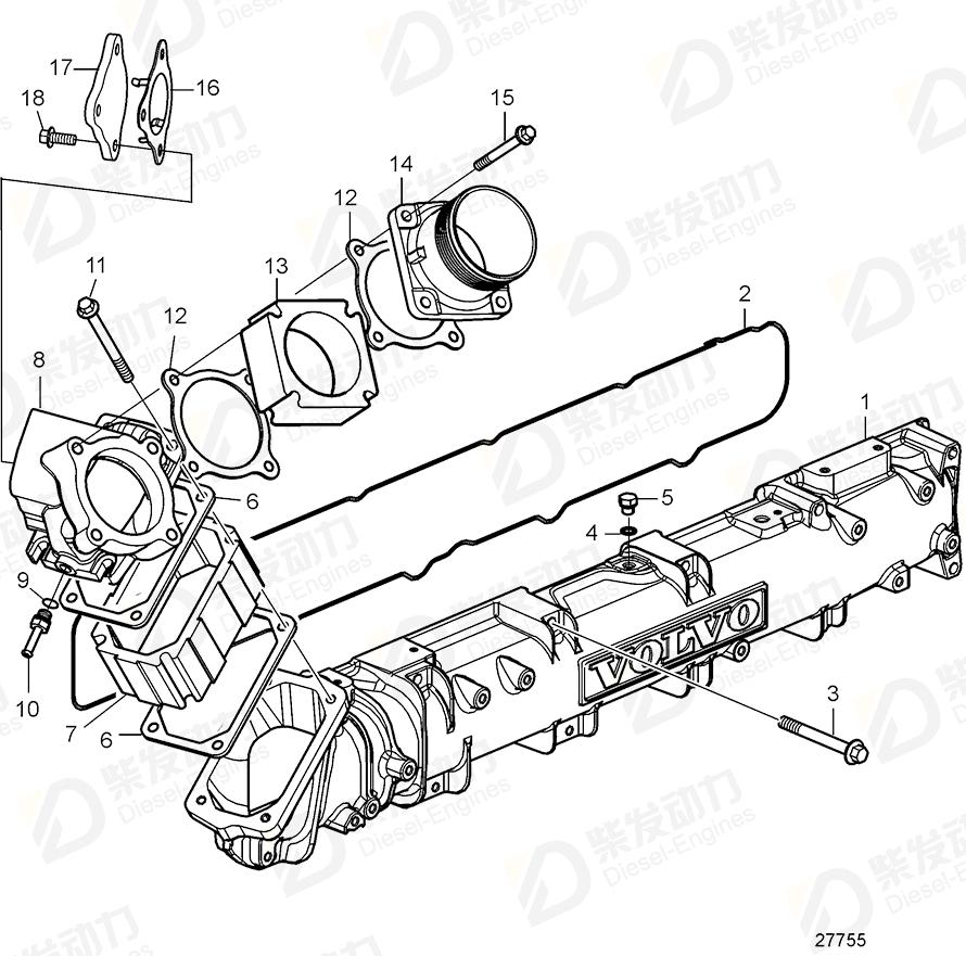 VOLVO Connection pipe 21141563 Drawing